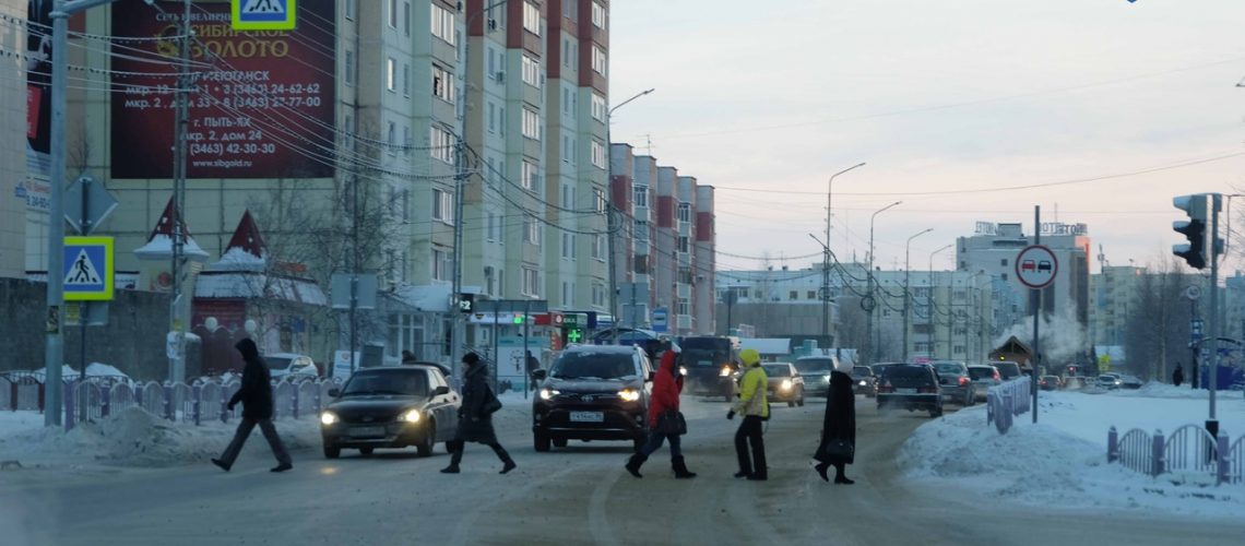 В Югре нуждающиеся семьи получат к Новому году 3 тыс рублей.