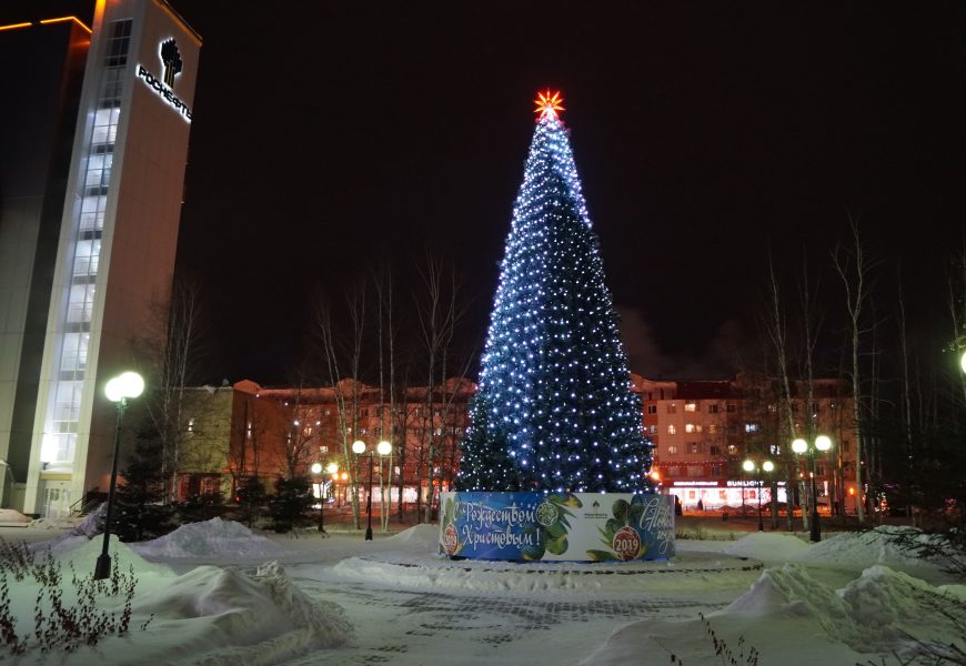 С Новым годом! :))