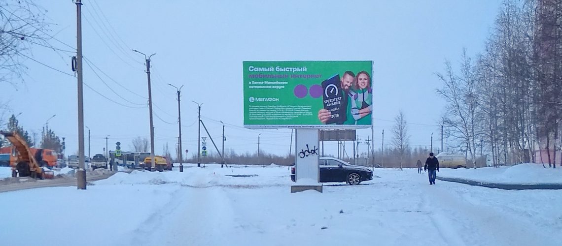 В Минкомсвязи пообещали разобраться с тарифами на сотовую связь
