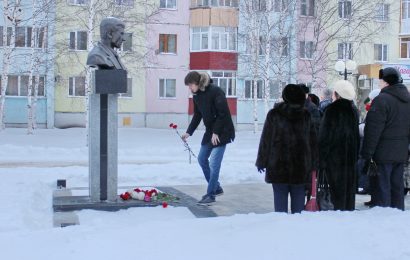 16 декабря первому избранному мэру Нефтеюганска исполнилось бы 69