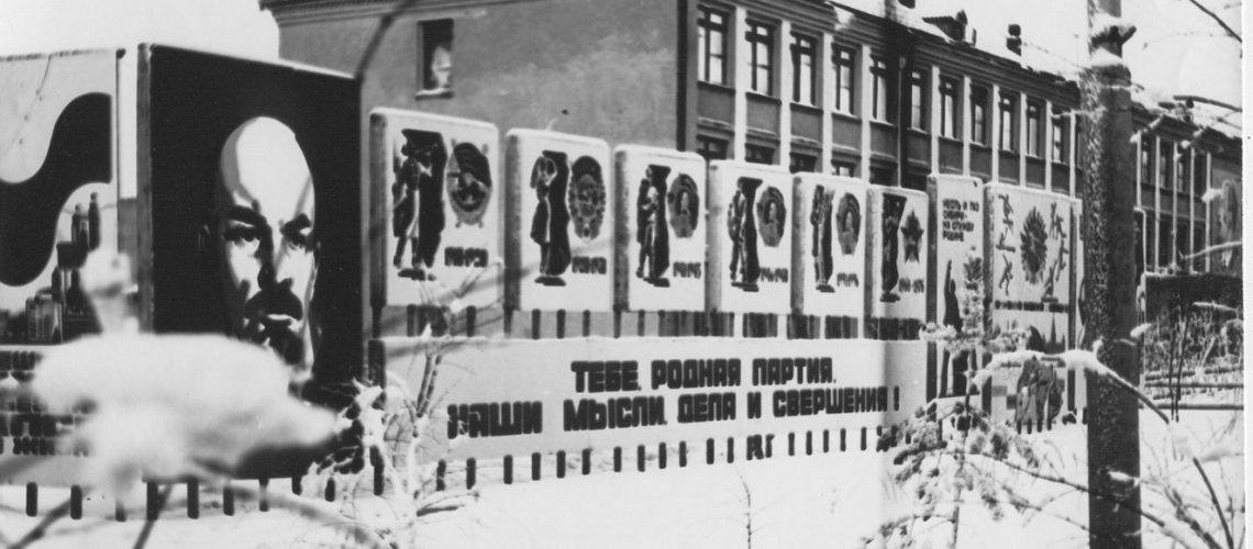 "Это было недавно, это было давно...". Школа, любимая школа....