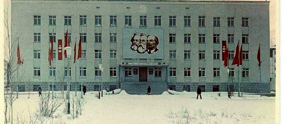 "Это было недавно, это было давно..."