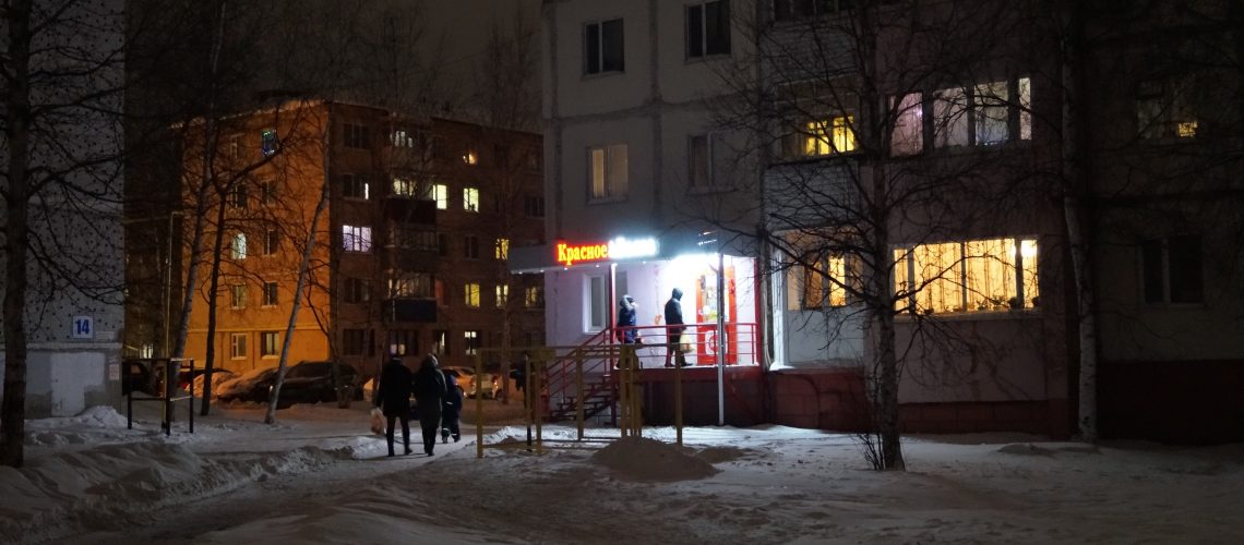 Доброго вечера :))