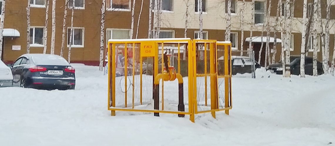 В Госдуме предложили штрафовать россиян за отказ ставить счетчик газа