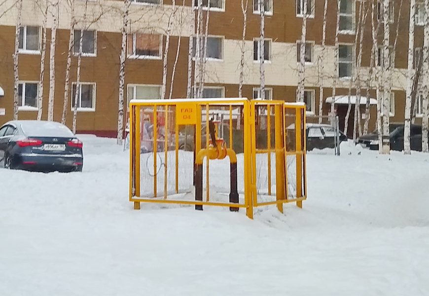 В Госдуме предложили штрафовать россиян за отказ ставить счетчик газа