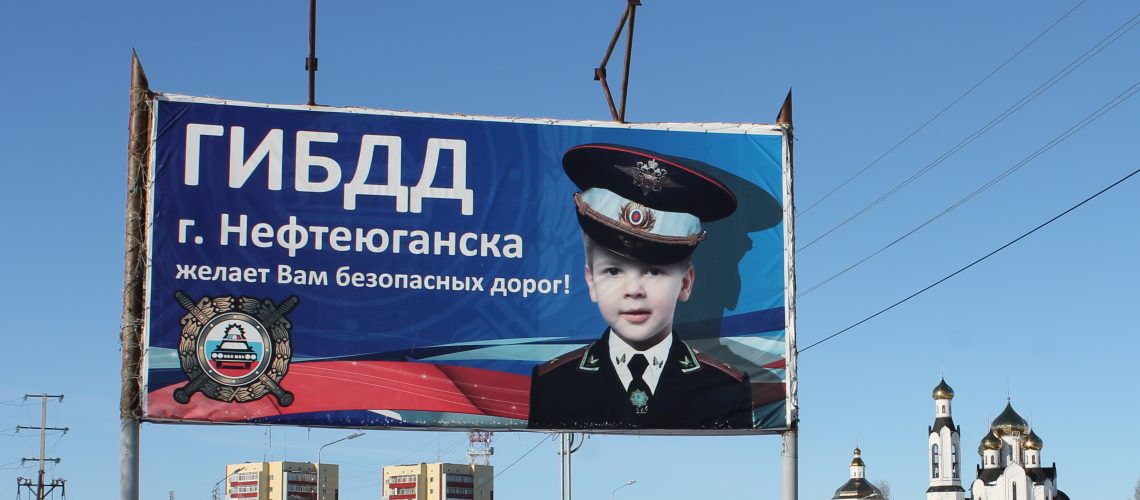 ГИБДД обяжет автовладельцев получать госномера по прописке