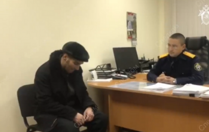 Пассажиру рейса Сургут-Москва предъявлено обвинение в угоне воздушного судна