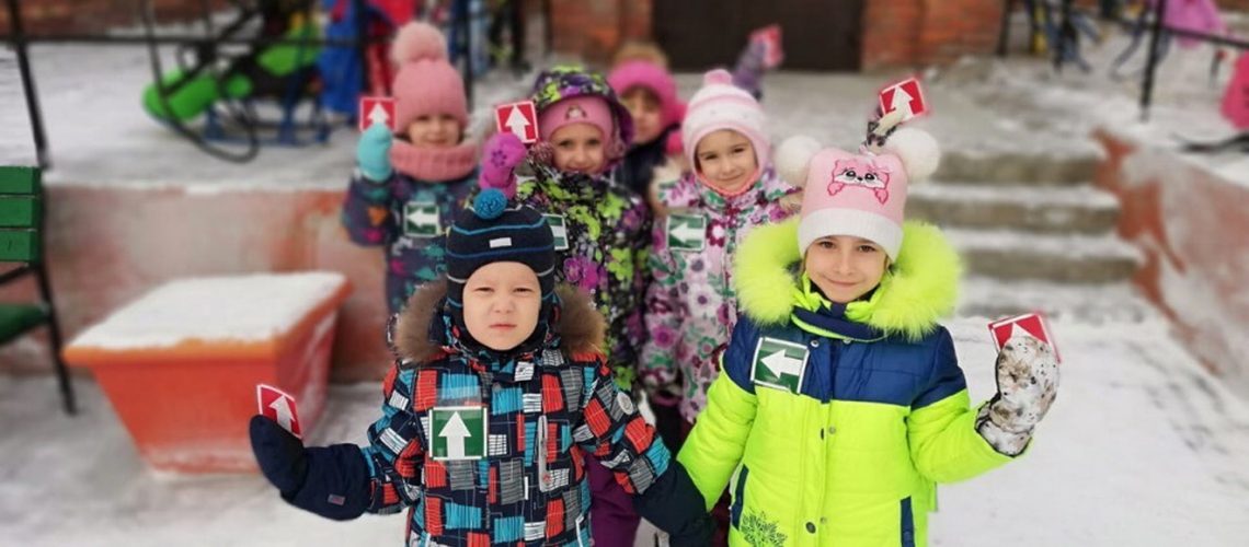 Не забудьте про "световозвращайки"! :))