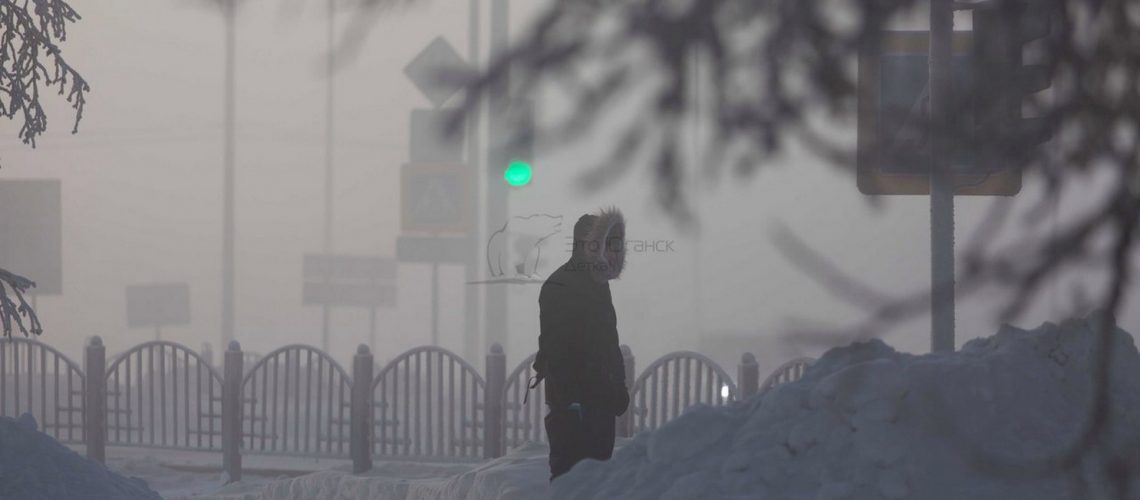 Очень холодно ((: