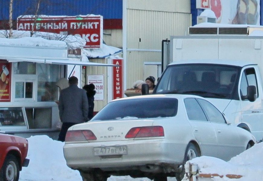 Россиянам предложили употреблять меньше хлеба.