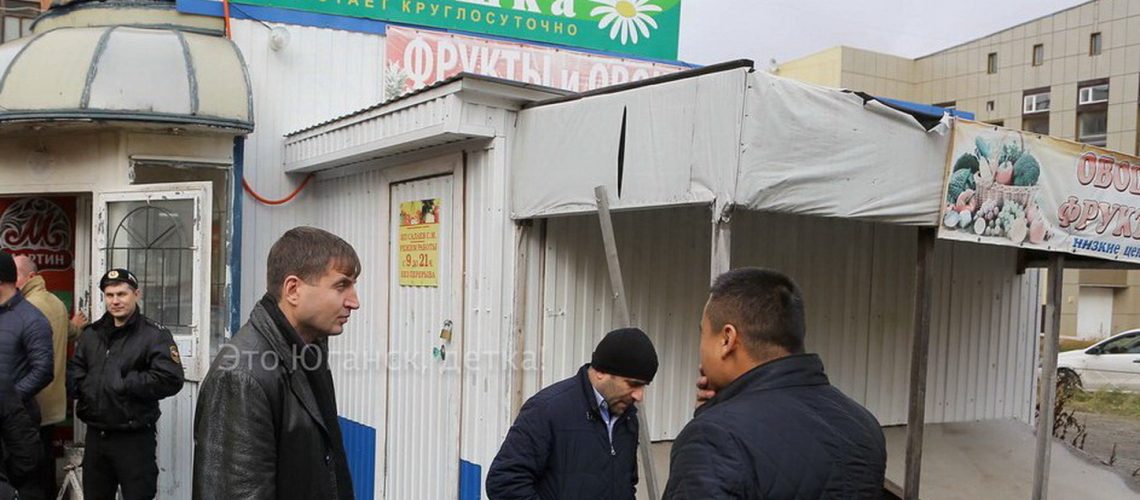Торговые палатки и ларьки планируют вернуть на улицы российских городов.