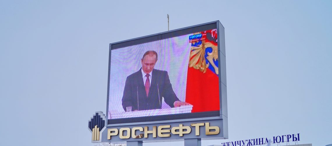 Путин заявил о возможном снижении ставок по ипотеке
