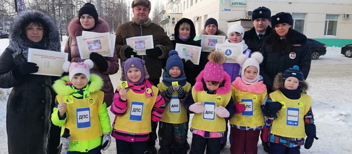 "Знайки" правил дорожного движения