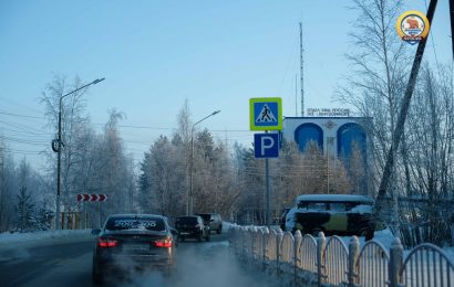 Дорожные знаки меньшего размера появятся по всей России