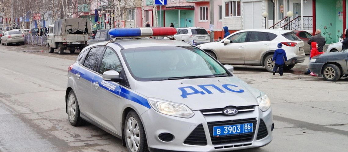 Ford перестанет производить легковые автомобили в РФ