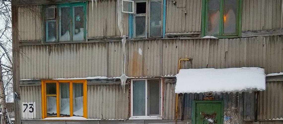 Россиян поставят на газовый счетчик: опустошать карманы будут «с интеллектом»