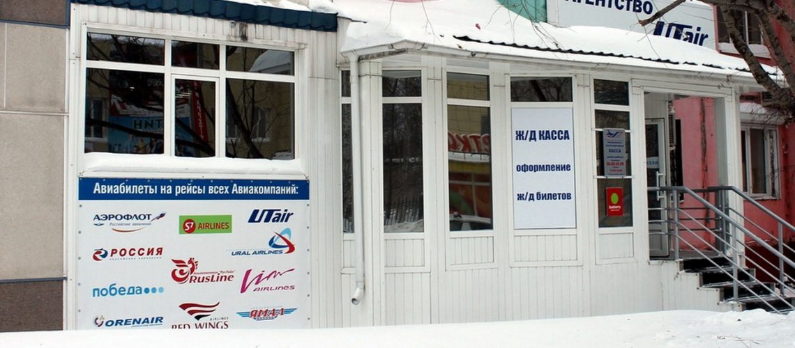На майские праздники авиабилеты подорожают вдвое