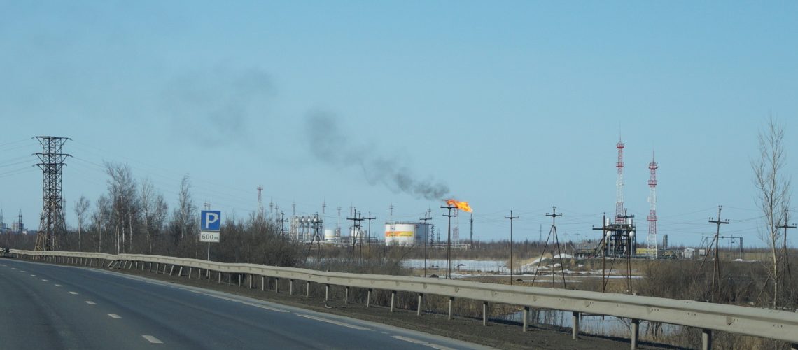 ООО "РН-Юганскнефтегаз" заплатило штраф 45 млн за нефтеразлив