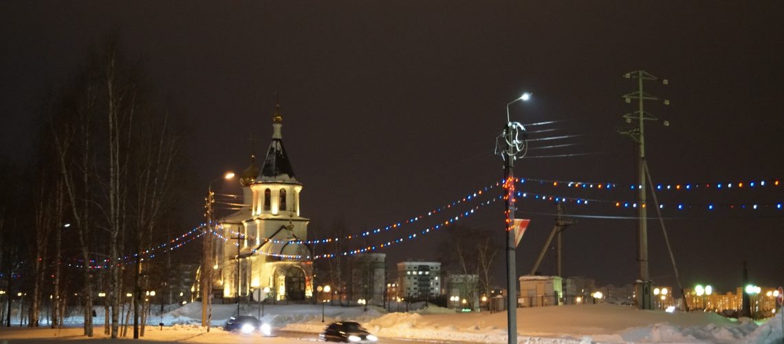 Доброй ночи :)