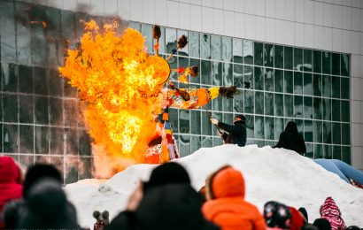 Гори, гори ясно, чтобы не погасло….