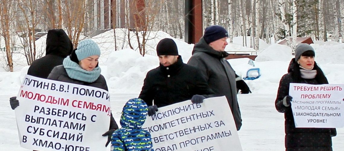 ВЦИОМ вновь зафиксировал снижение рейтинга доверия Путину
