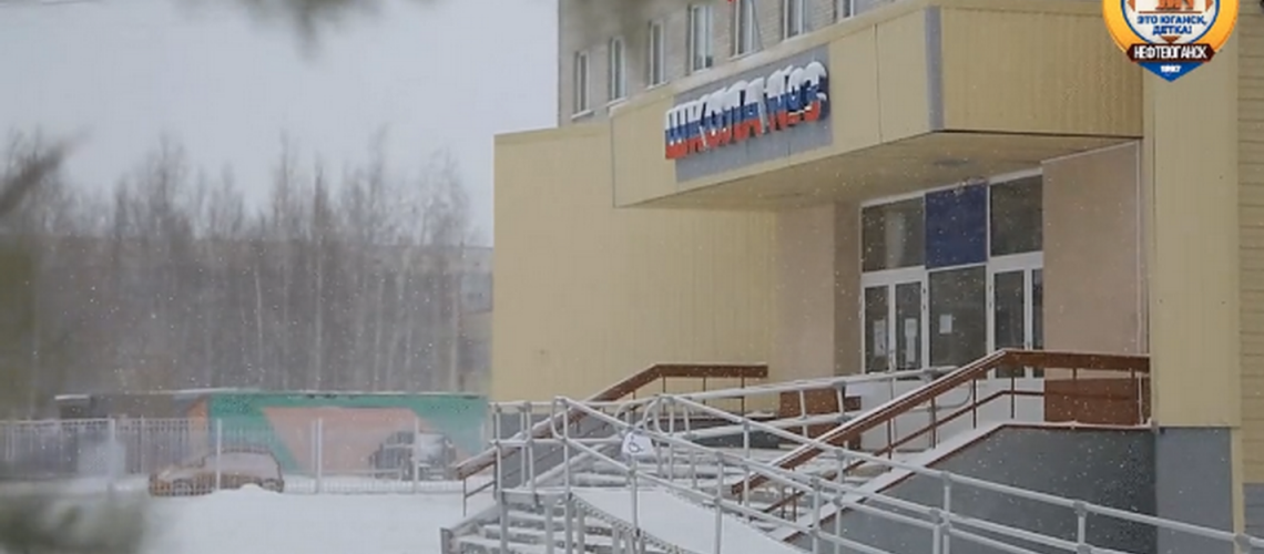 Министерство просвещения утвердило ЕГЭ в 2019 году.