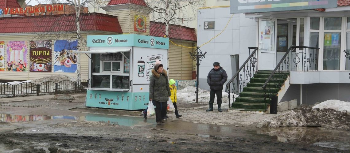 С 1 апреля в России повысят социальные пенсии