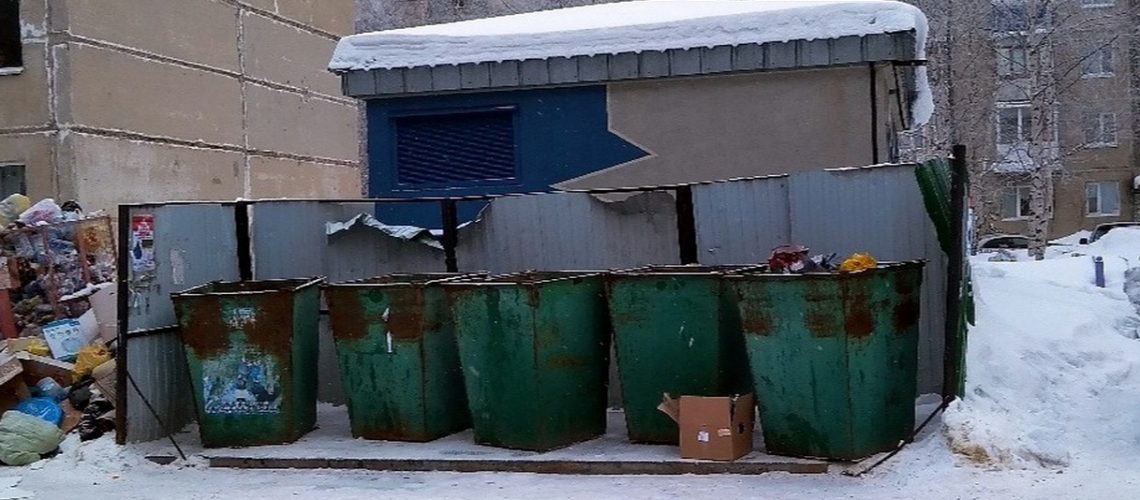 Генпрокурор поручил проверить тарифы ТКО в Югре