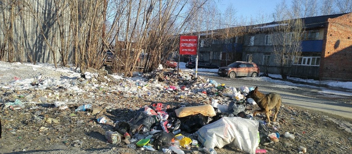 Прокуратура Югры выявила нарушения в начислениях платы за ТКО для нефтеюганцев