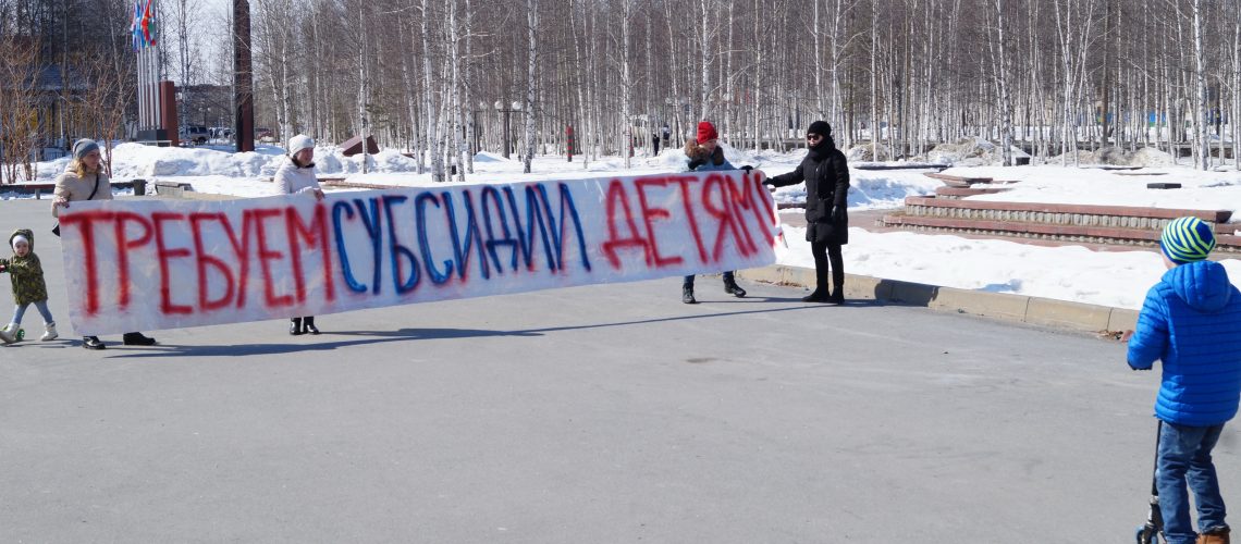 4 из 5 российских семей не могут позволить себе даже минимум