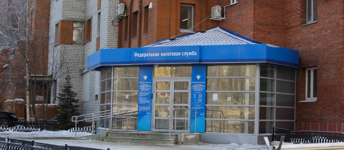 Минфин придумал 6 новых налогов
