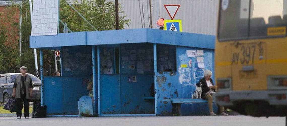 В России для дачников введут новый налог