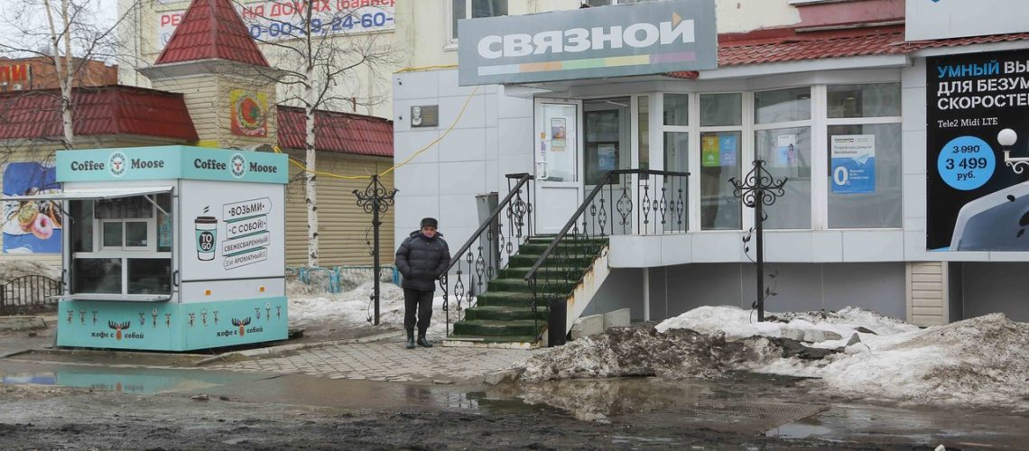 Мобильные операторы и ФСБ выступили против внедрения в России технологии eSim.