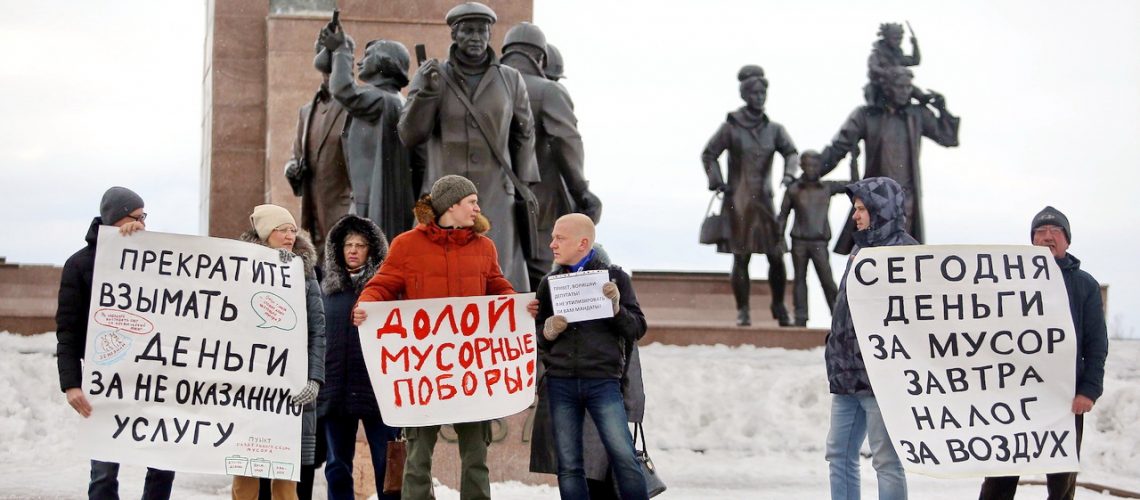 Зам Чайки потребовал от «Югра-Экологии» провести новую оценку тарифов