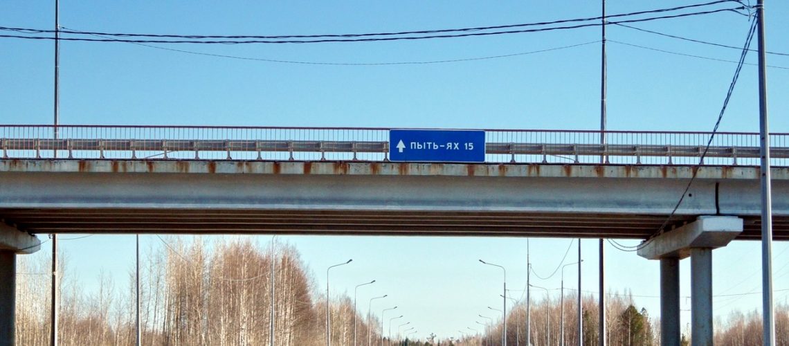 К системе взимания платы «Платон» подключат пассажирские автобусы