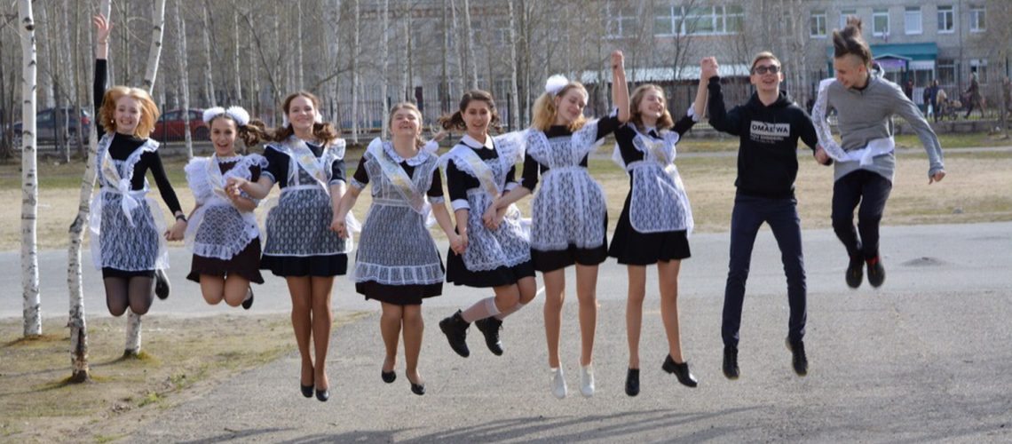 Прыжок под последний звонок