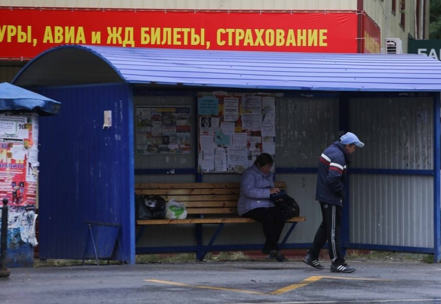 Найдены самые дешевые российские курорты