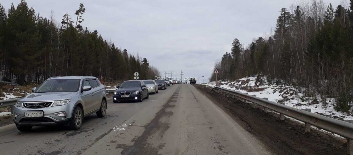 В районе салыма из-за дорожного ремонта образовались пробки