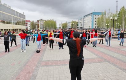 Прохладно? Танцуйте!