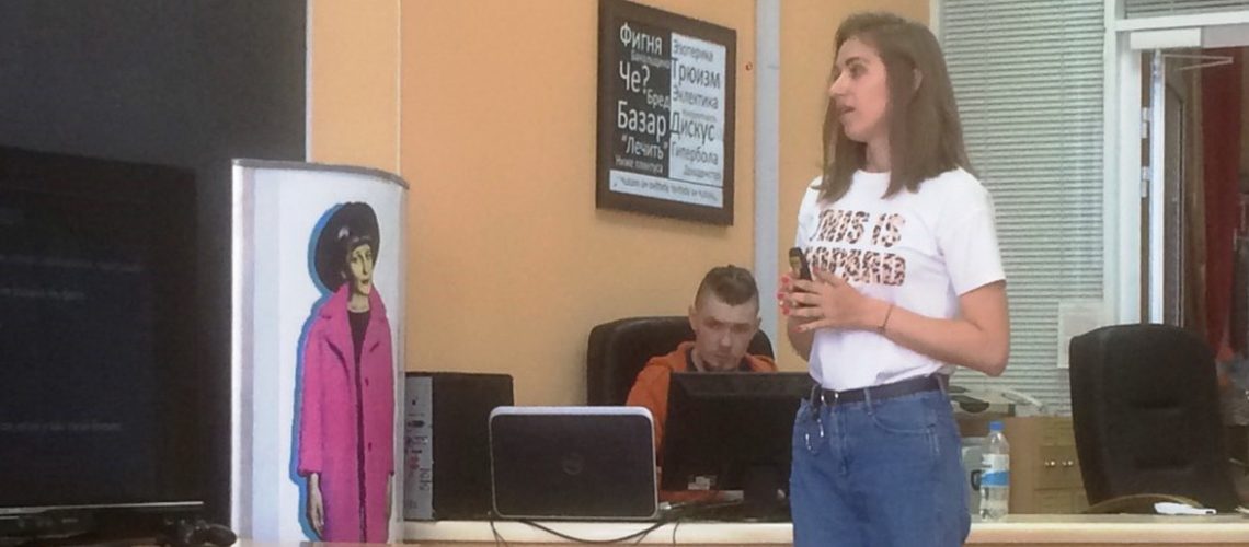 В рамках цикла мероприятий «Встречи с интересными людьми» в городской библиотеке прошла встреча с молодым блогером