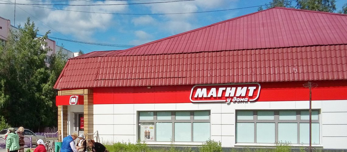 В России с сегодняшнего дня меняются правила продажи молочных продуктов