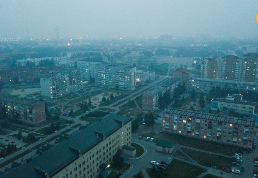 Нефтеюганск окутал смог от пожаров в Красноярском крае