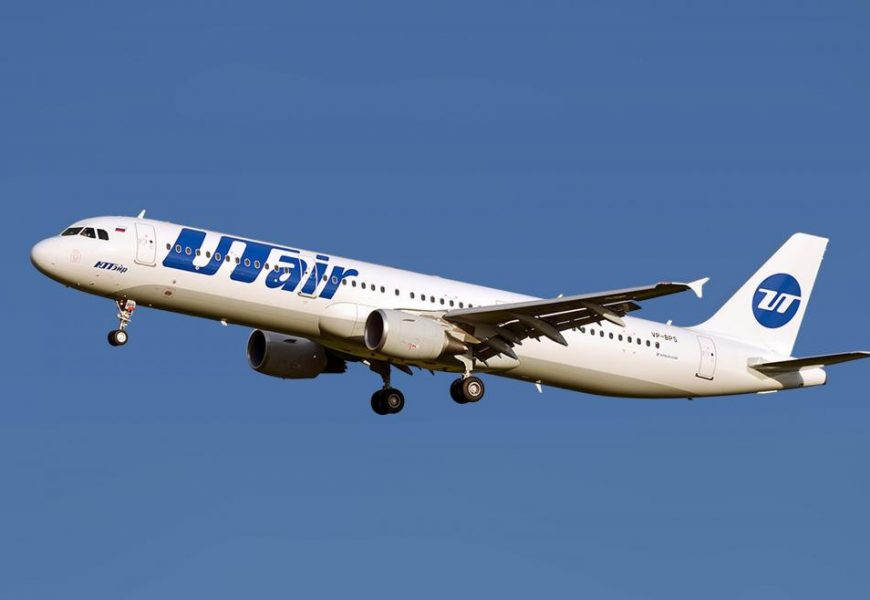UTair лишил своих пассажиров миль за дешевые билеты