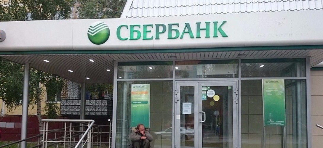 Россияне берут все больше кредитов наличными