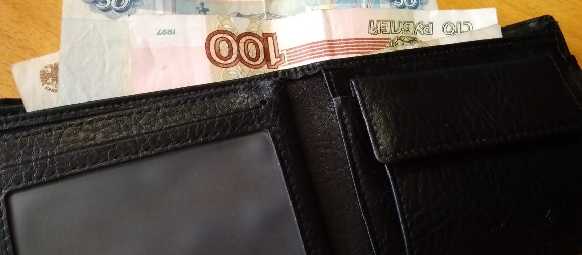 После вмешательства СКР рабочие Нижневартовска и Нефтеюганска получили зарплату