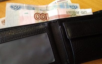 После вмешательства СКР рабочие Нижневартовска и Нефтеюганска получили зарплату
