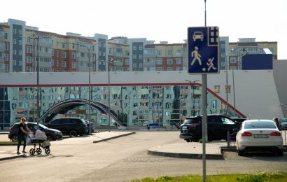 В Югре отдельные категории населения получат субсидии на покупку жилья