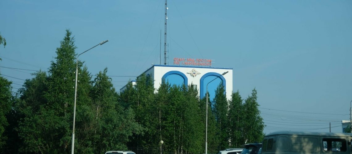 Нефтеюганец поверил мошенникам в надежде перевести бонусы от банка в реальные деньги