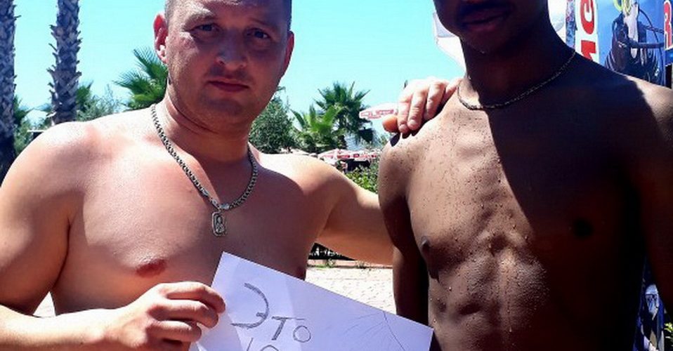 Привет Юганску из Турции :))