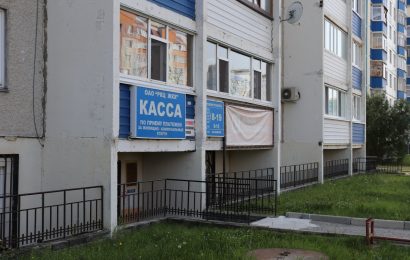 Коллекторы больше не будут выколачивать долги за ЖКХ